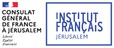 Institut Français de Jérusalem